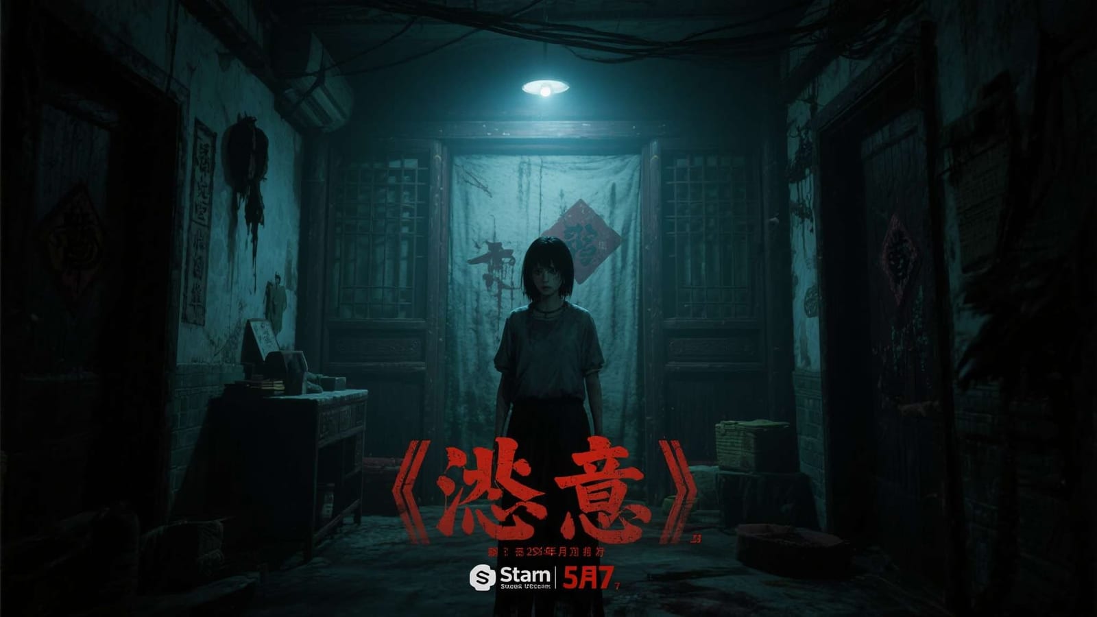 奖励机制图鉴